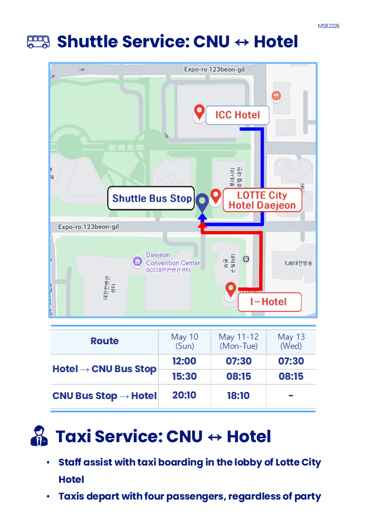 Shuttle Service: CNU ↔ Hotel