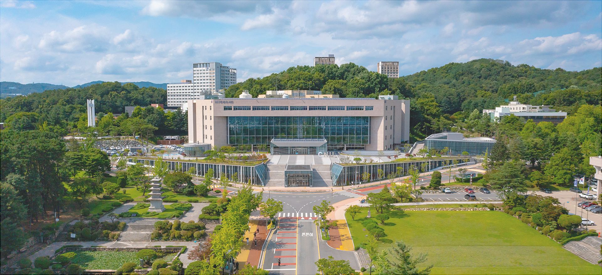 MSB 2026 Conference Venue