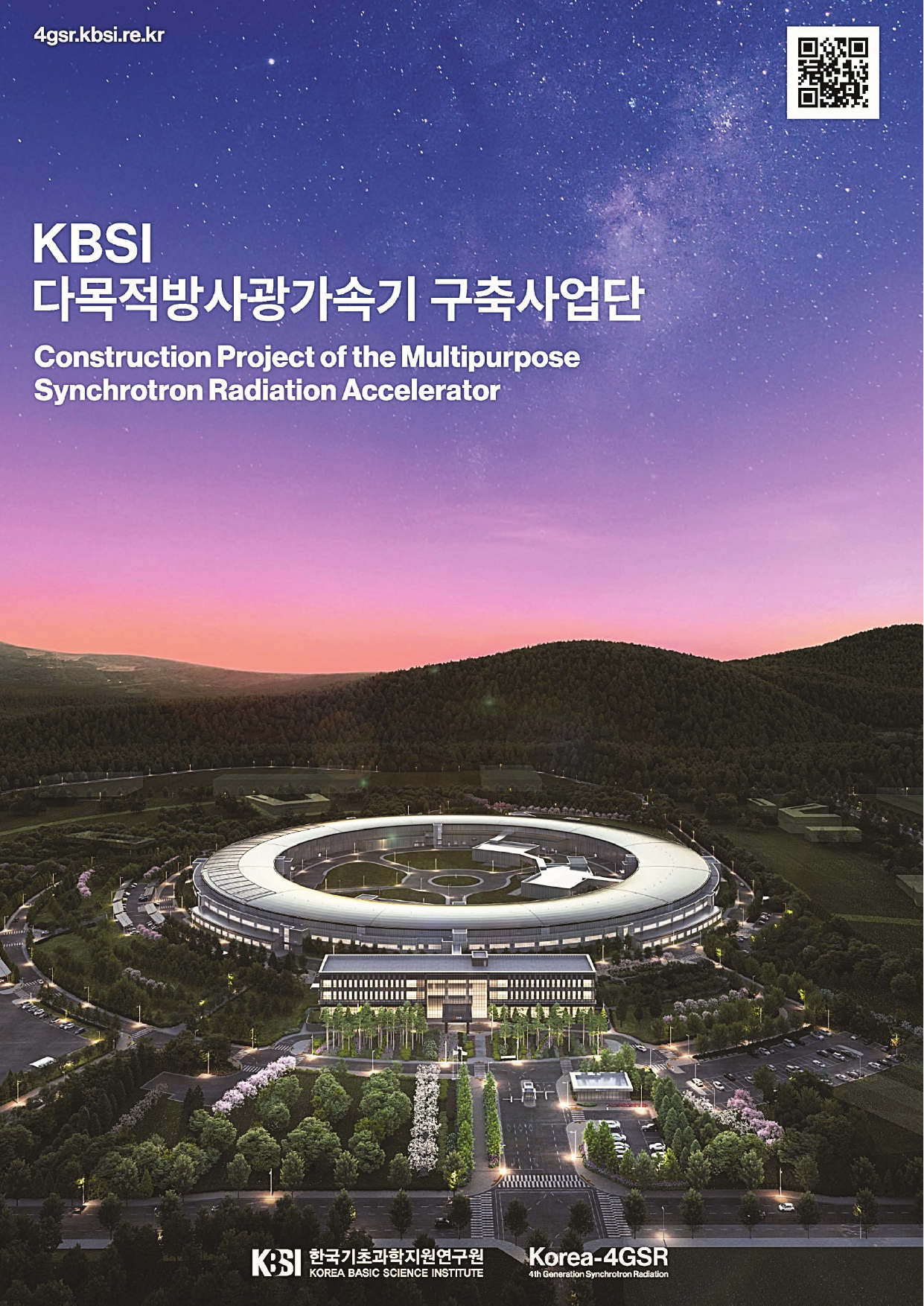 Full Program page 31